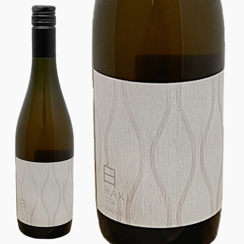 白 2024 - 画像 (2)