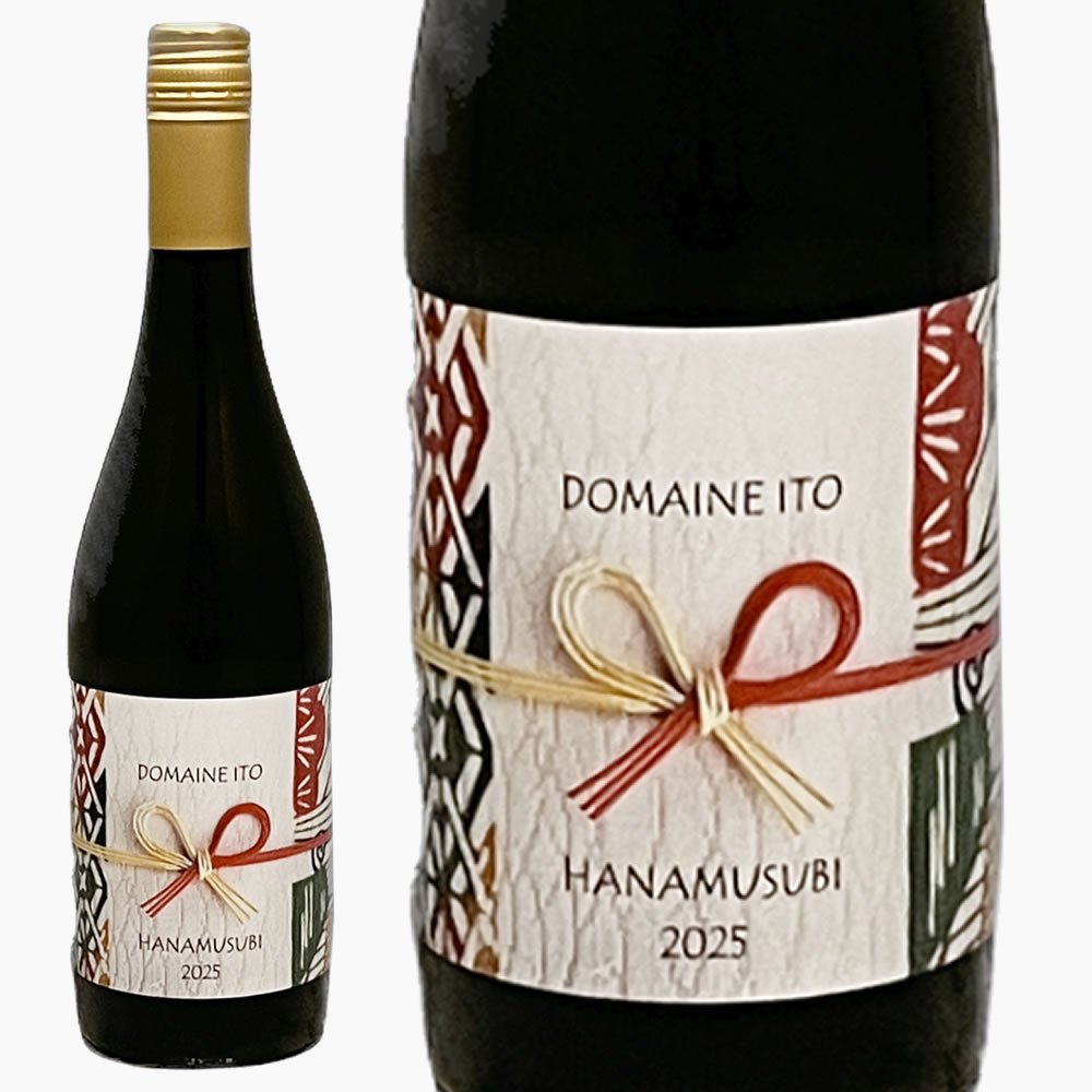 HANAMUSUBI 2025 デラウェア - 画像 (2)