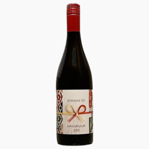 HANAMUSUBI 2024,2025 赤