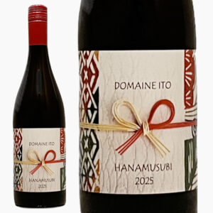 HANAMUSUBI 2024,2025 赤